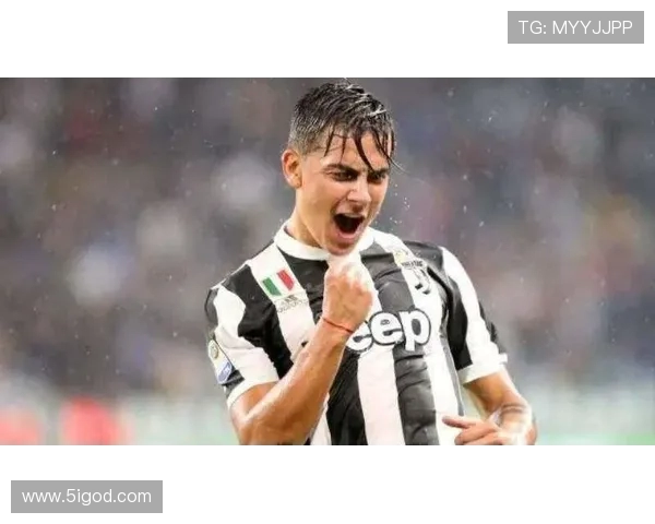 迪巴拉：从天才少年到足球巨星的辉煌历程与未来展望