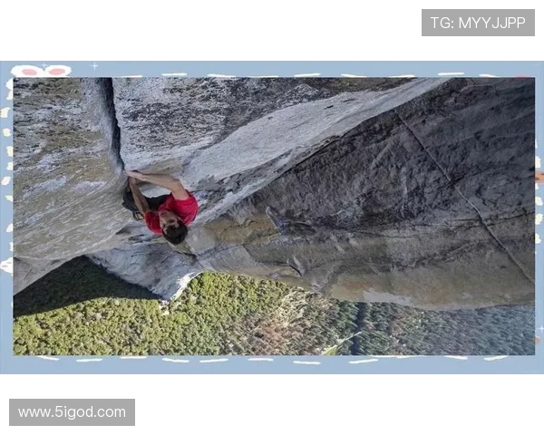 广州攀岩队的进攻体系与攀岩战术的深度解析与实践探索