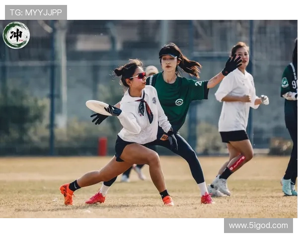 杭州飞盘队在极限运动会积分榜上以56分稳居第一名表现出色